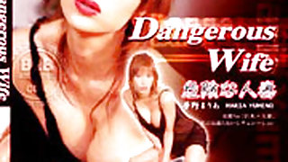 Maria Yumeno in Dangerous Wife (Uncensored)